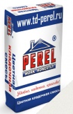 Перел NL (для гиперпресс. кирпича) смесь кладочная (супер-белый) 50 кг арт. 0101