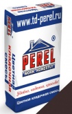 Перел NL (для гиперпресс. кирпича) смесь кладочная (шоколадная) 50 кг арт. 0155