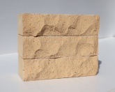 Кирпич печной Горный камень Лотос КС-керамик 25*12*6,5