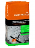  FUS     Quick-mix (-) 25  . 72029